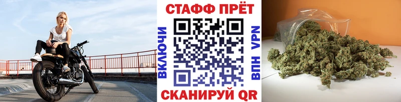 Гашиш Тутаев