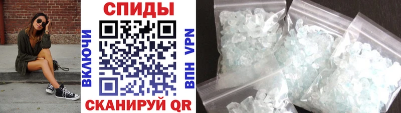 Amphetamine Premium  Купить где  Тутаев 