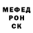 Первитин витя Arseniy Nike