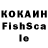 Наркотические марки 1500мкг OSHM,