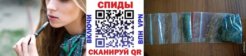 Бутират BDO 33%  Купить где  Тутаев 