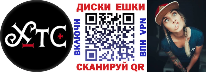ЭКСТАЗИ MDMA  Купить где  Тутаев 