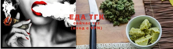 спайс Дмитриев