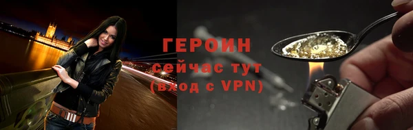 амф Елизово