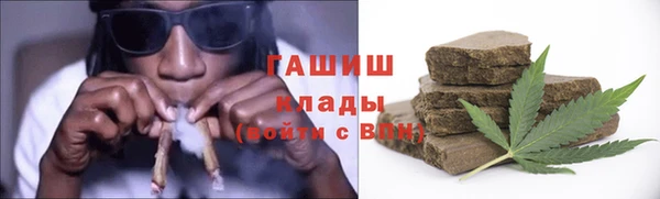 тгк Дмитровск