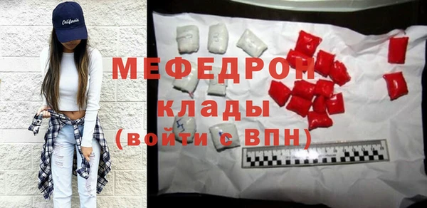 спайс Дмитриев