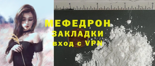 спайс Дмитриев