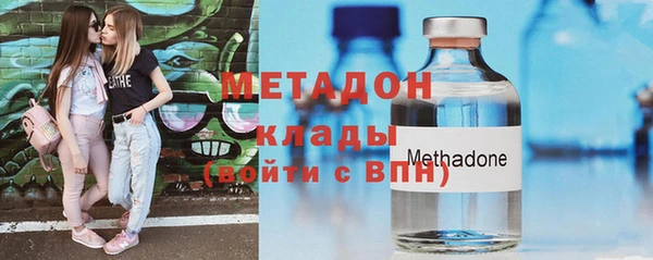 спайс Дмитриев