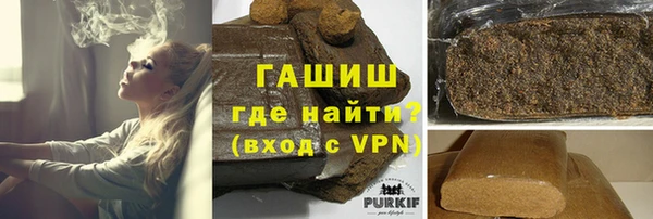 спайс Дмитриев